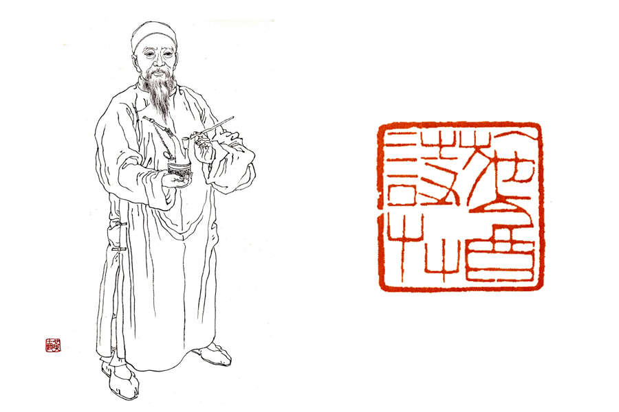篆刻入门:秦印里的“虚实”