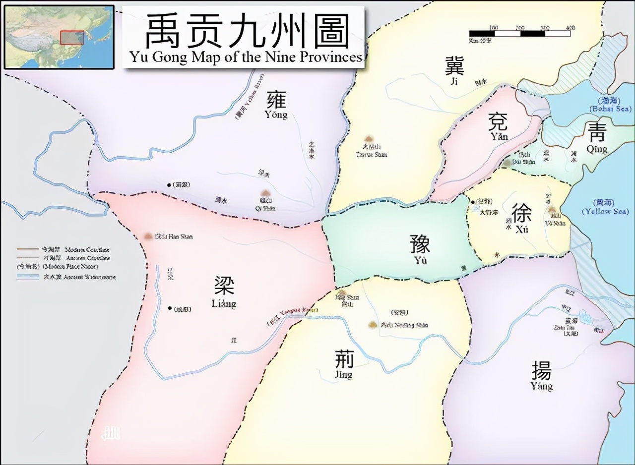 中国是九州之地,作为中国人,你知道九州到底是哪些地区吗? - 传统文化生活网
