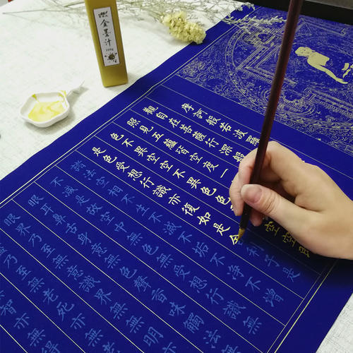 佛教禁忌:抄写佛经有哪些禁忌,你了解几个?